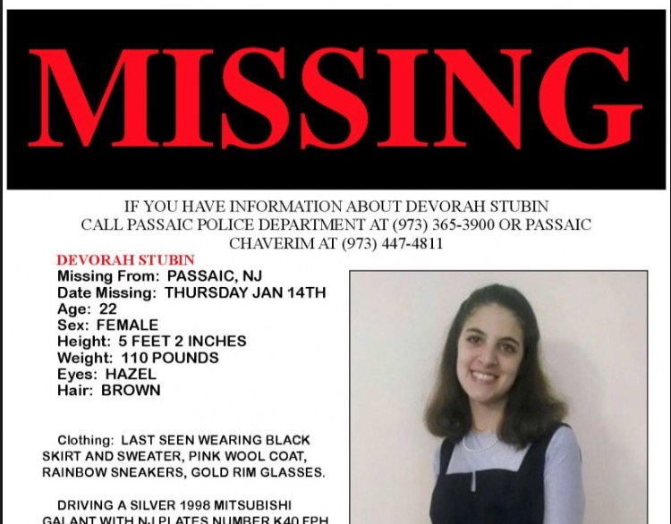 Deborah Stubin missing flyer 