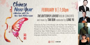 Chinese New Year with the NY Philharmonic