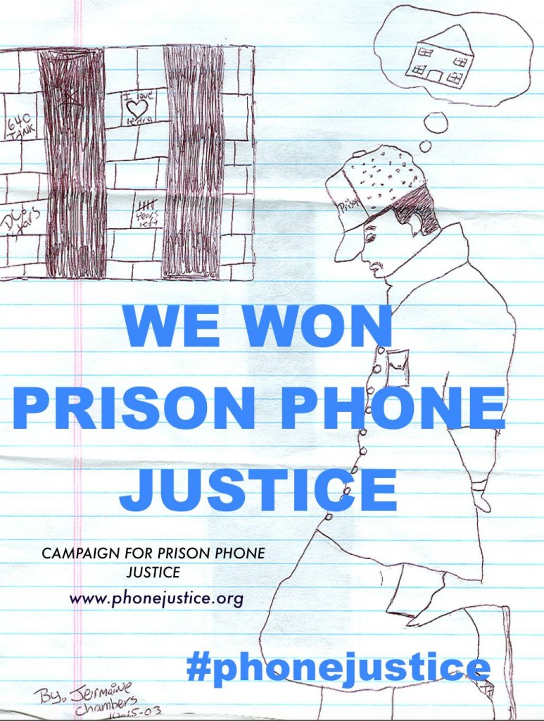 We won phone justice